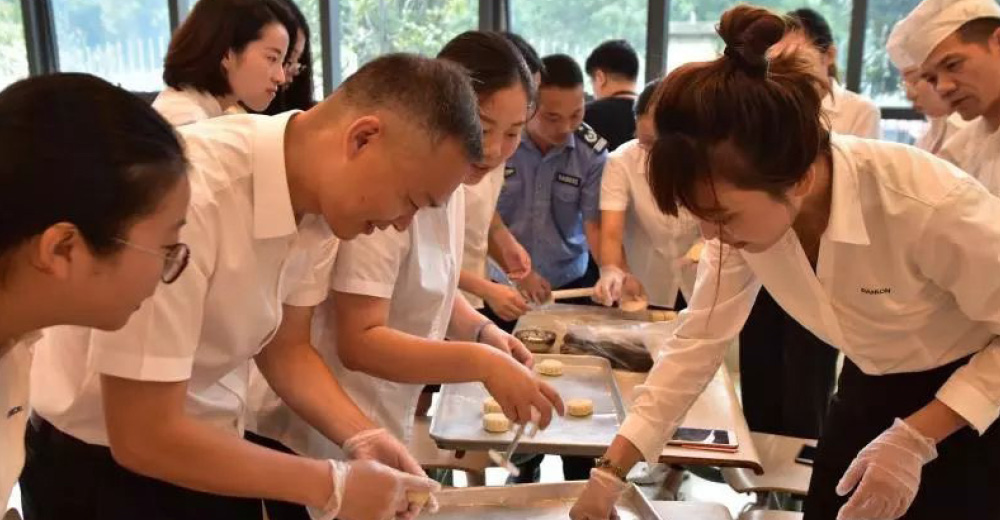 曾氏贵宾会|HOME