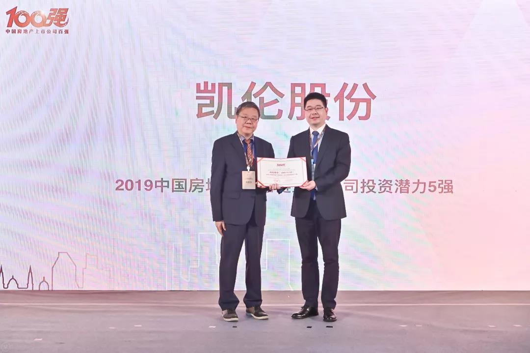 曾氏贵宾会|HOME