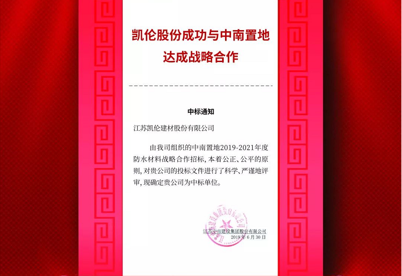 曾氏贵宾会|HOME