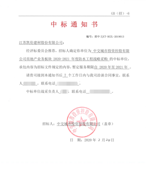 曾氏贵宾会|HOME