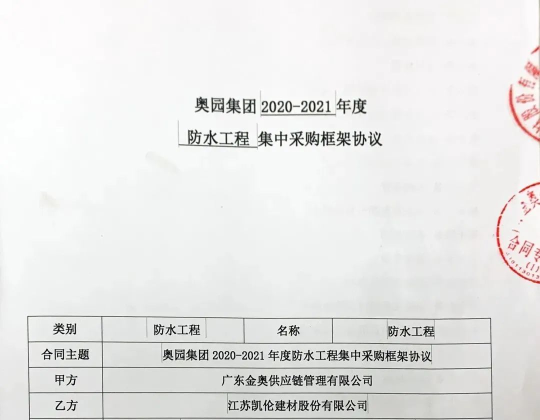 曾氏贵宾会|HOME