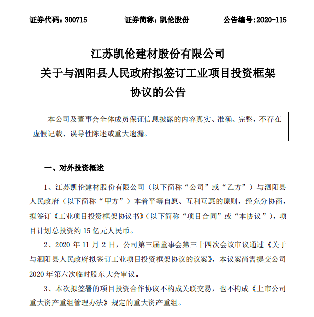 曾氏贵宾会|HOME