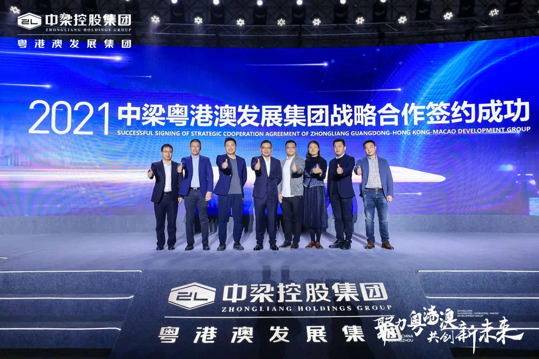 曾氏贵宾会|HOME