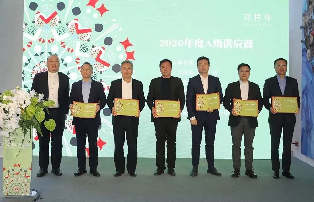 曾氏贵宾会|HOME