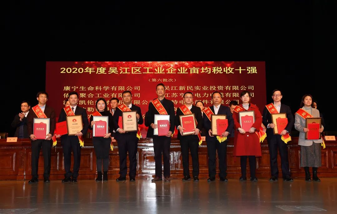 曾氏贵宾会|HOME