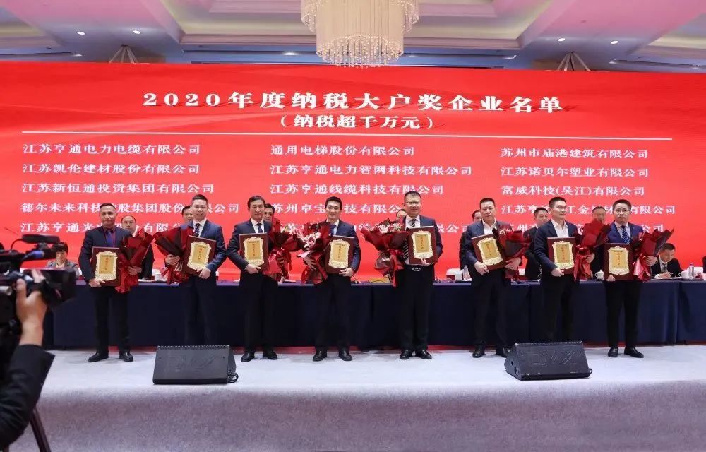 曾氏贵宾会|HOME