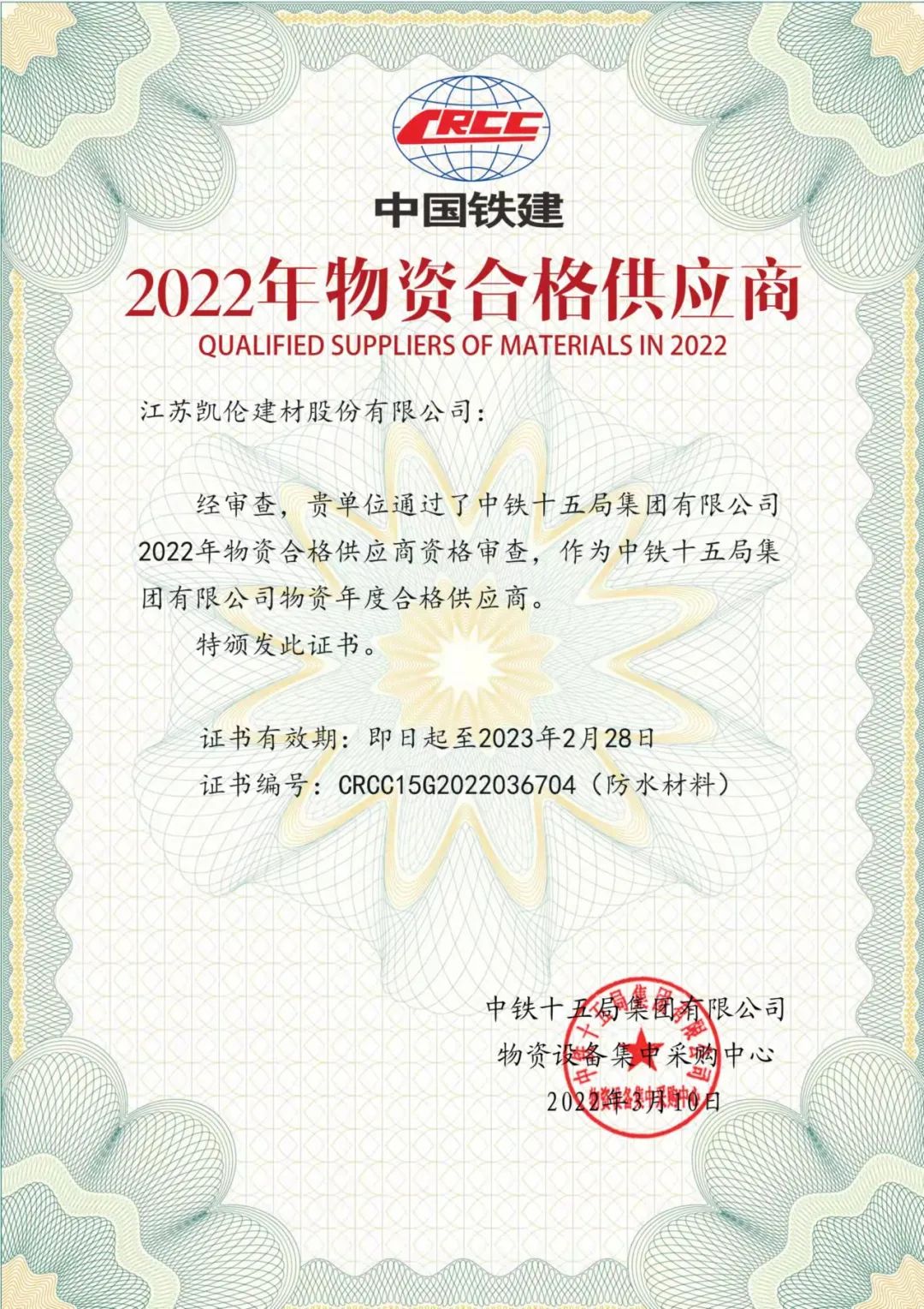 曾氏贵宾会|HOME