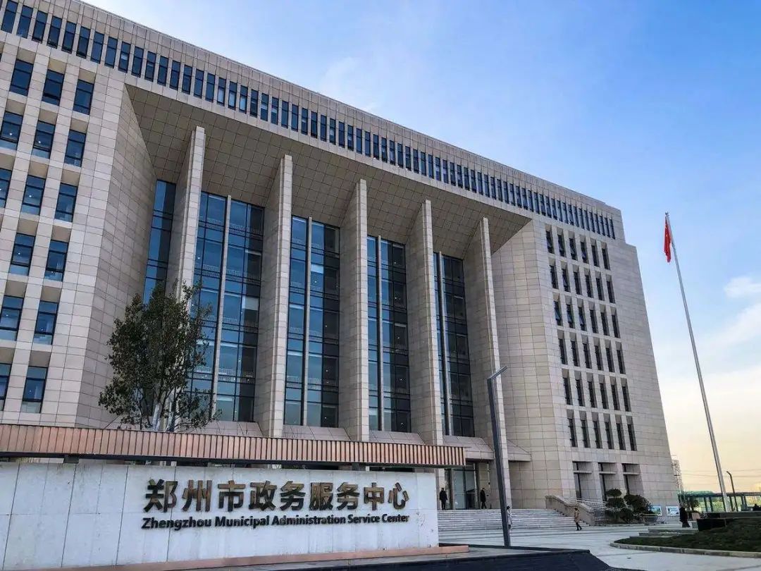 曾氏贵宾会|HOME