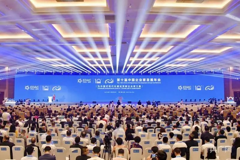 曾氏贵宾会|HOME