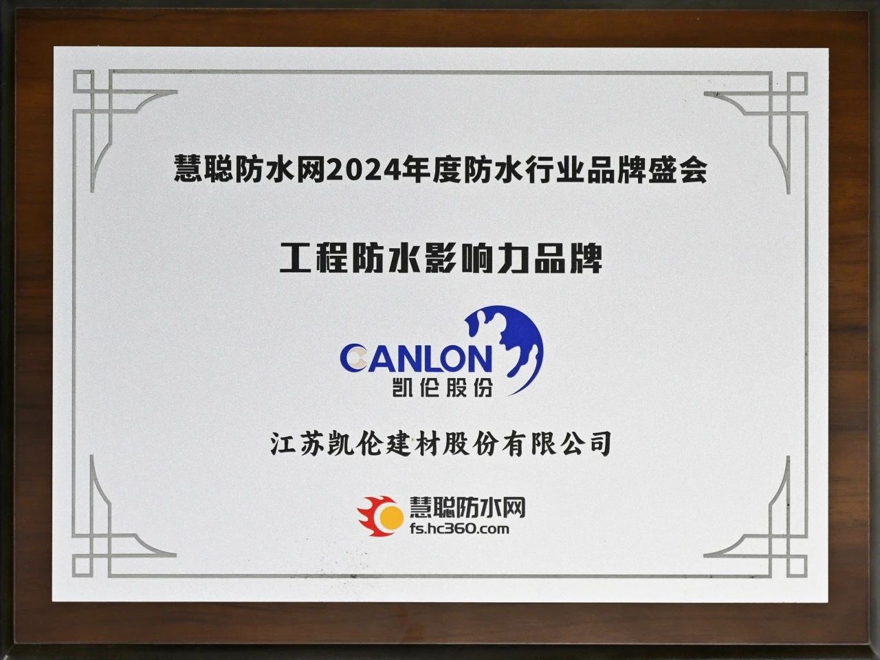 曾氏贵宾会|HOME